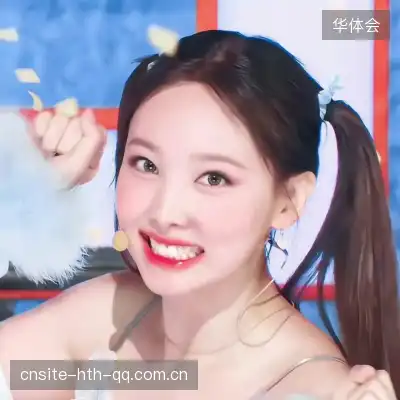 韦钊峻